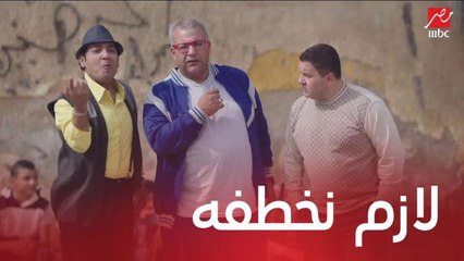 ذبذبة لعيب حريف.. اكتشاف كابتن أنوش