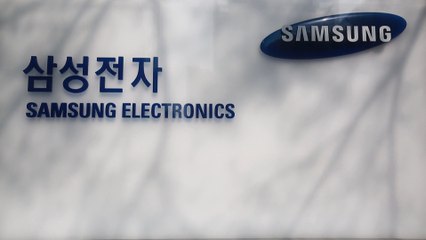 Samsung ganó 8.320 millones de euros en el segundo trimestre, un 15,3 % más