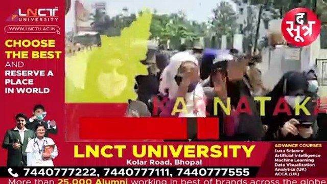 KARNATAKA: मुस्लिम संगठन खोलेंगे अपने कॉलेज, यहां नहीं होगी हिजाब पहनने पर पाबंदी!