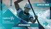 2022 ICF Canoe-Kayak Slalom World Championships Augsburg Germany / Kayak Heats 1st Run