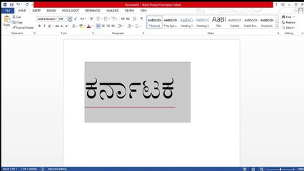 ms word font functions in kannada