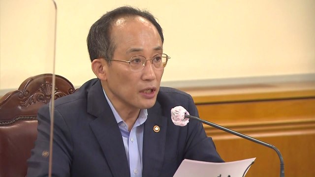 국내 금융시장 영향 제한적 ...금리 상승 속도 '경계' / YTN