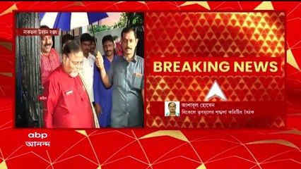 TMC Meeting: পার্থকে নিয়ে তৃণমূল ভবনে জরুরি বৈঠকের ডাক অভিষেকের। Bangla News