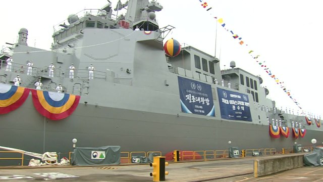 [뉴스큐] 차세대 이지스 구축함 '정조대왕함' 진수... 北 미사일 요격 가능 / YTN
