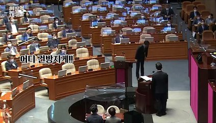 [현장의재구성] 당신의 스타장관은 누구?…뜻밖의 이슈메이커 #체리