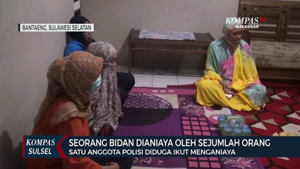 Seorang Bidan Dianiaya Oleh Sejumlah Orang, Satu Anggota Polisi Diduga Ikut Menganiaya