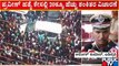 ADGP Alok Kumar | ಪ್ರವೀಣ್ ನೆಟ್ಟಾರು ಹತ್ಯೆ ಕೇಸ್‍ನಲ್ಲಿ ಇಬ್ಬರು ಅರೆಸ್ಟ್ | Praveen Nettaru | Public TV