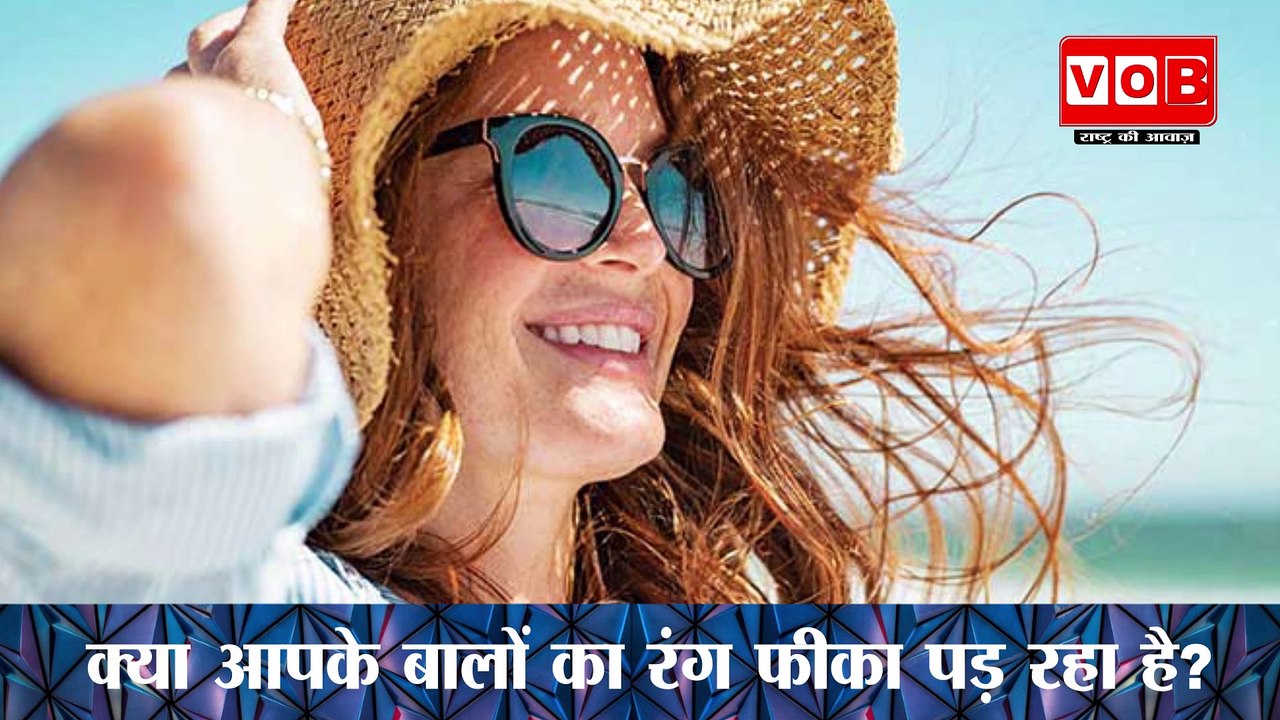 Hair Care:बालों को धूप से रखना चाहते है सुरक्षित तो लगाएं सनस्क्रीन