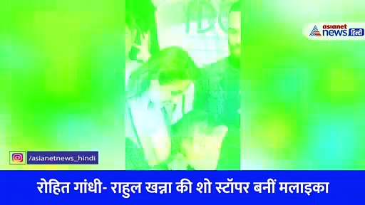 फैशन शो में 48 साल की मलाइका अरोड़ा ने लूटी महफ़िल, VIDEO में देखें एंट्री पर कैसे बज उठीं सीटियां