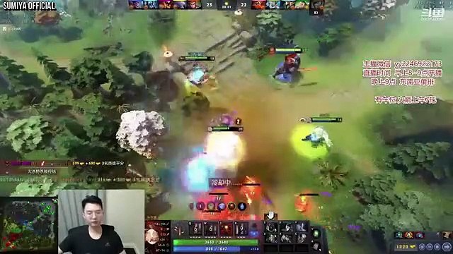 Stealing Paparazi MMR with Fast Push OP Strat | Sumiya Invoker Stream Moment #3090