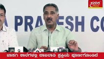 education experts| education| ramesh babu| samara news