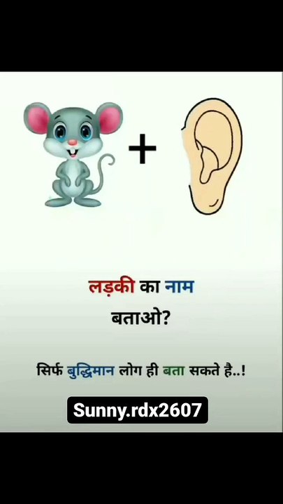 #Youtube #shorts #viral #Ytshorts #video 3