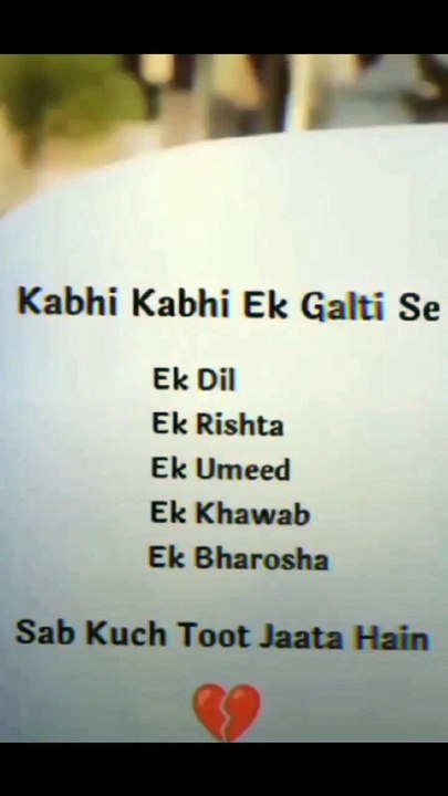 #Youtube #shorts #viral #Ytshorts #video 7