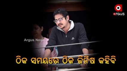 Babushaan Mohanty's Public Appeal, Says will Reveal Everything at Right Time