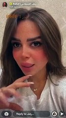 رهف القحطاني تعبر عن "انزعاجها" من انخفاض مشاهداتها