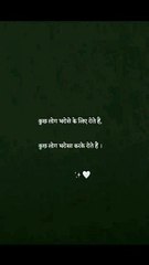 #Youtube #shorts #viral #Ytshorts #video 15