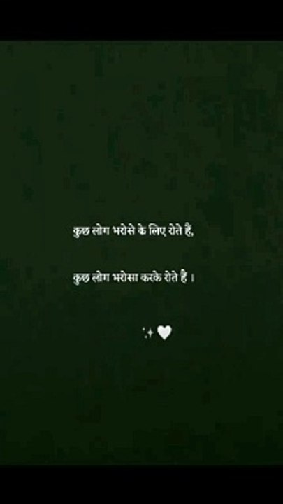 #Youtube #shorts #viral #Ytshorts #video 15