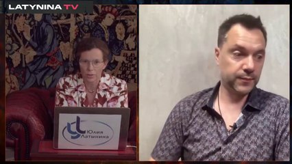 Арестович: Армия России — энциклопедия идиотизма