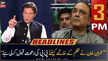 ARY News Prime Time Headlines | 3 PM | 28th JULY 2022