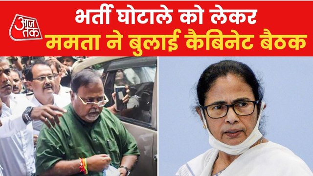 Partha Chatterjee likely to be dropped from Bengal cabinet