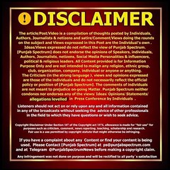 ਦੁਨੀਆ ਨੂੰ ਪਤਾ ਕਿ ਸਿੱਖ ਕੀ ਕਾਬਲੀਅਤ ਰਖਦੇ ਨੇ