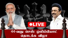 44-th Chess Olympiad கலை நிகழ்ச்சிகளுடன் தொடங்கியது *Live