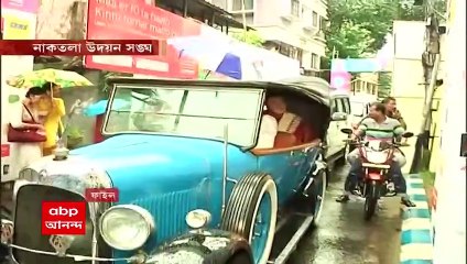 TMC: তৃণমূলের মহাসচিব, মুখপত্রের সম্পাদকের পদ থেকে এবার অপসারিত করা হবে পার্থ চট্টোপাধ্যায়কে?