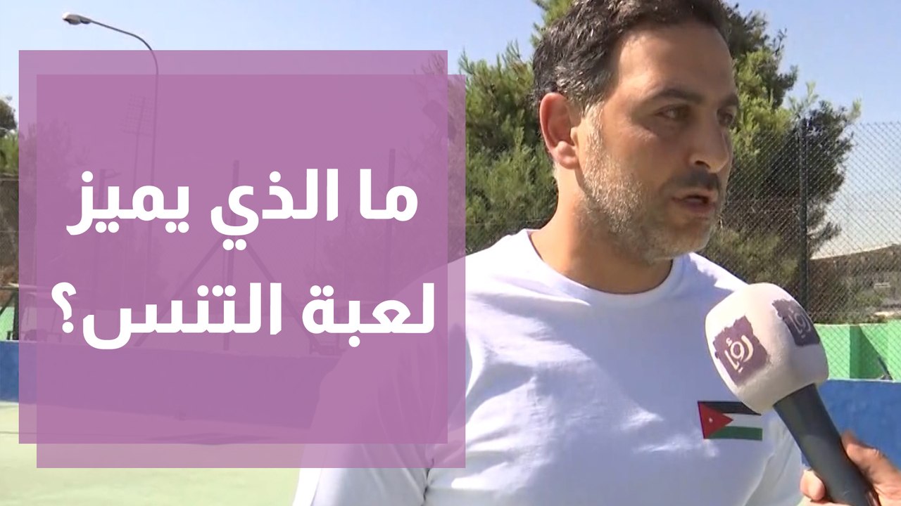 تجربة ميدانية جديدة مع هيثم البارودي