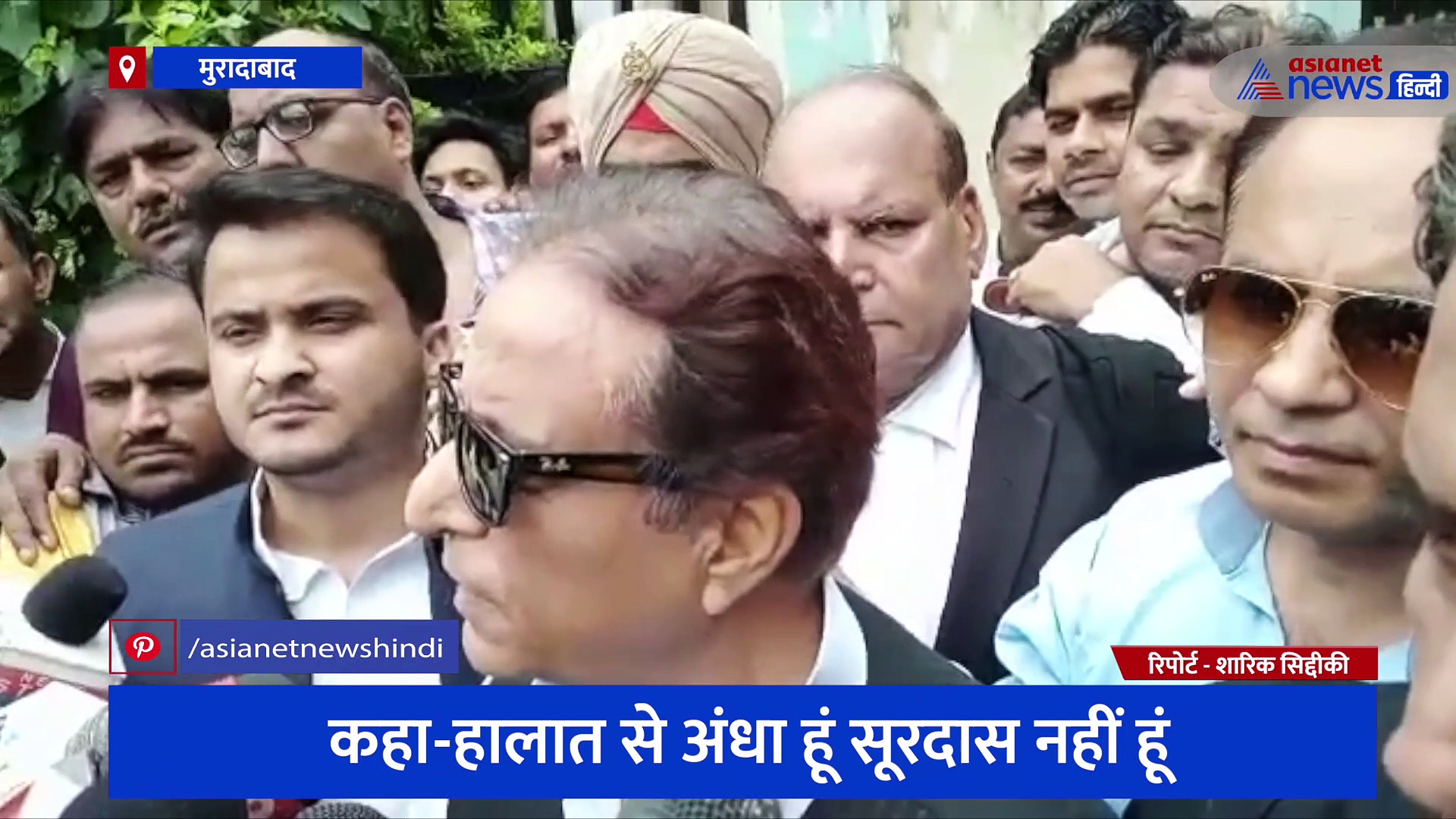 लुलु मॉल के मालिक को आजम खान ने बताया RSS का फंड रेजर, जानिए आखिर क्यों बाकी सवालों पर खुद को बताया अंधा