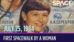 OTD in Space – July 25: First Spacewalk by a Woman