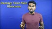 মুখের ফোট দূর করার সহজ উপায় | How to remove pimple | Elius styling