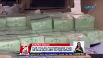 P408-M halaga ng hinihinalang shabu na nasa mga pakete ng tsaa, nasabat | 24 Oras