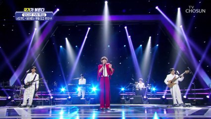 짝짝짝 박수로 함께 만드는 무대  ‘삐에로는 우릴 보고 웃지’♪ TV CHOSUN 220728 방송