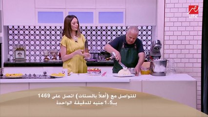 الشيف حسن يوضح طريقة عمل دوم المانجو اللذيذ بشكل مدهش