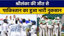 SL vs PAK: Sri Lanka की जीत से Pakistan को हुआ भारी नुकसान | वनइंडिया हिन्दी *Cricket