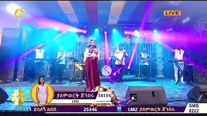 The amazing idol vedio.