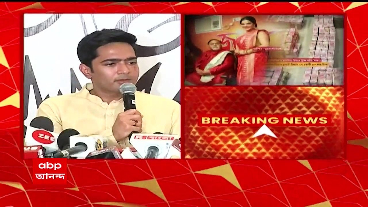 Ekhon Kolkata :দল থেকে সাসপেন্ড, মন্ত্রিত্ব, দলের সব পদ থেকে অপসারণ পার্থকে, দেখুন কী বললেন অভিষেক
