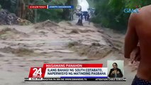 Ilang bahagi ng South Cotabato, naperwisyo ng matinding pagbaha | 24 Oras