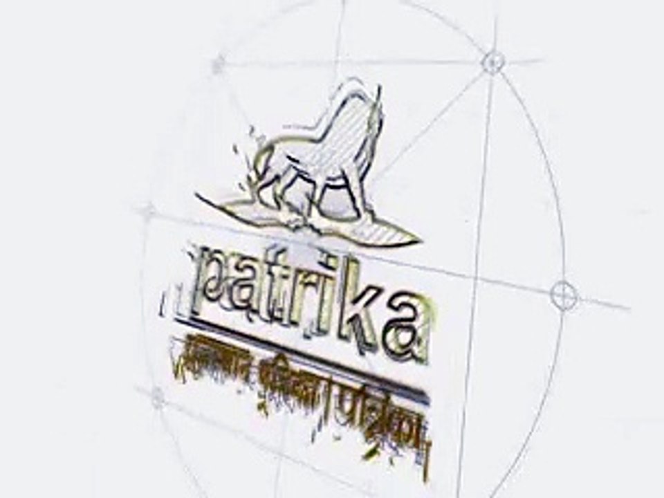 Bundi big crime news: बैंक लूटने की साजिश करते 4 शातिर गिरफ्तार, 1 फरार-video