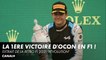 La victoire d'Esteban Ocon au Grand Prix de Hongrie 2021 - F1