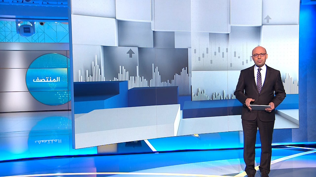النشرة الاقتصادية (2022/7/28)