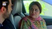 Dil e Veeran |  Episode 49 | 28 July 2022 |  ARY Digital Drama