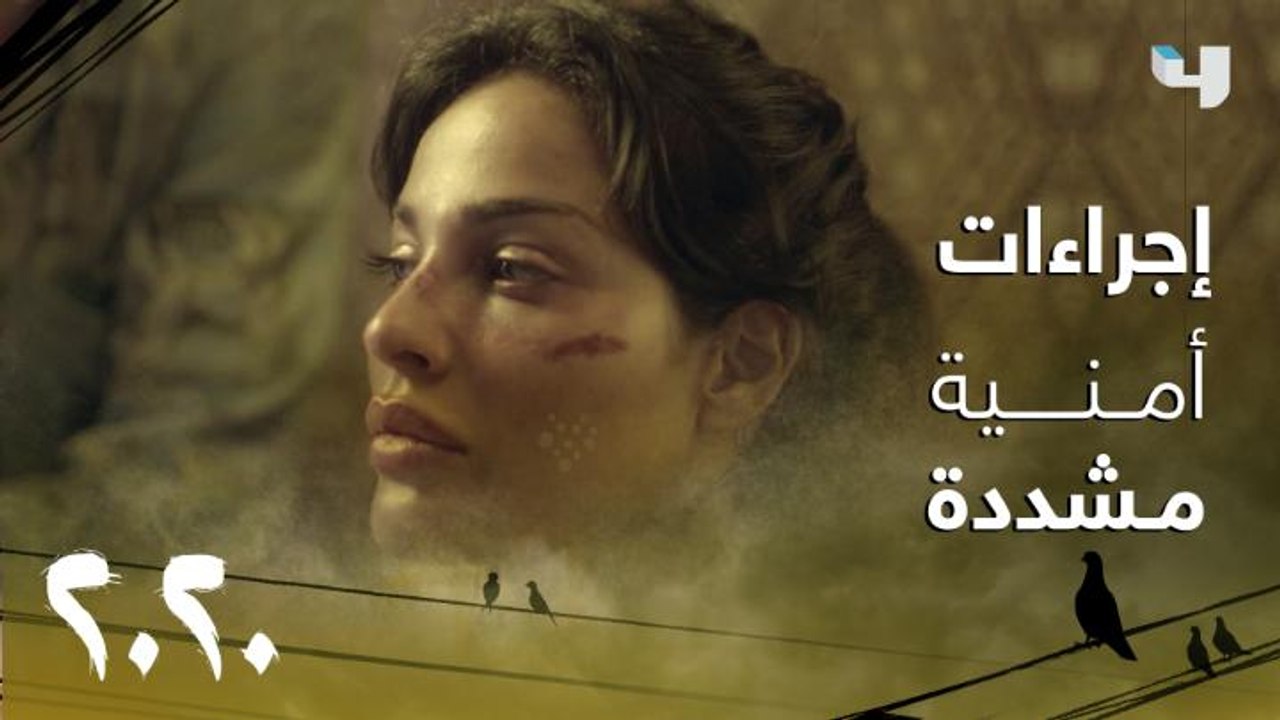 ردة فعل الأم على اختطاف ابنتها النقيب سما .. شا...
