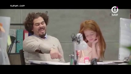 تحت المراقبة - الموسم 2 I الحلقة 21