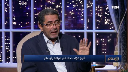 الشاعر أمين فؤاد حداد: الشعر في مصر بخير لكن الأزمة في تقديمه للجمهور