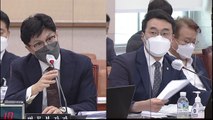 한동훈, 법사위 첫 출석...野 '처럼회'와 신경전 / YTN