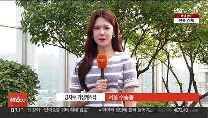 [날씨] 찜통더위 속 내륙 소나기…내일 제주·남해안 비바람