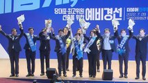 [뉴스라이더] 어대명 vs 97그룹...한층 바빠진 민주당 전당대회 / YTN