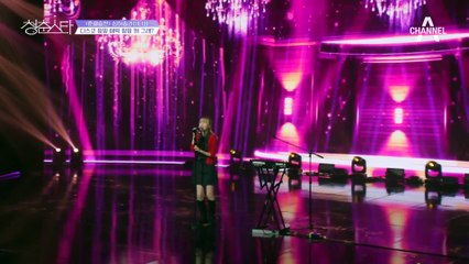 [풀버전] 무대 위에서 가장 행복한 반전 매력 감성싱어 '김효진' - 왜 그래