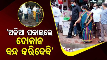 News Fuse | Bhubaneswar Mayor loses temper, warns shopkeeper